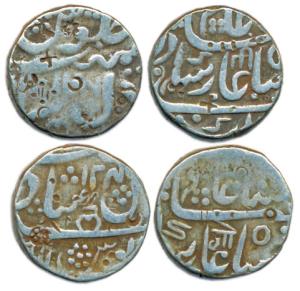 Hyderabad Feudatory, Narayanpet, Silver (2), Rupee, Dilshadabad Mint, in the name of Shah 