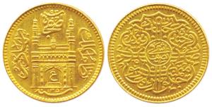 Mir Usman Ali Khan, Gold, ½ Ashrafi, AH 1354/25, Char Minar on obv, milled (KM 56.2). Abou