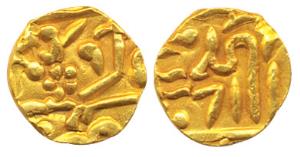Madho Singh, Gold, Token, stylization is that of a ½ Mohur with the name of Queen Victoria