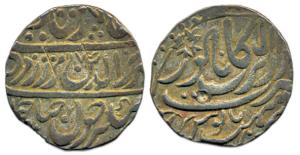 Nagor, Dar-ul-Barkat Mint, Silver, Rupee, in the name of Alamgir II. Very Fine, Scarce.