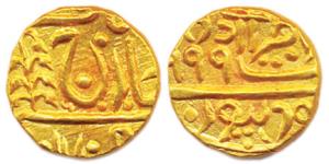 Umaid Singh, Gold, Mohur, with the name of George V, VS 1999, Go in Nagari on rev (KM 151)