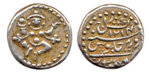 Silver, Pavli, dancing Krishna (Chamunda) type, Mysore Mint (KM202). Very Fine, Scarce.