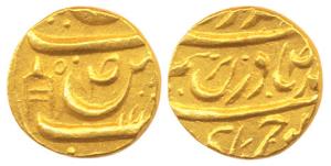 Bhupinder Singh, Gold, Mohur, in the name of Ahmad Shah Durrani, VS (19)50, AD 1893 (KM Y1