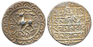 Amar Manikya, Silver, Rupee, jointly with the name of Queen Amravati Devi. Lion on obv, Ba