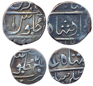 Jambusar Mint, Silver (2), Rupee and ½ Rupee, in the name of Shah Alam II, a spear as mint