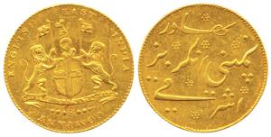 Ashrafi, Gold, 1820 Mohur, Arms of the Company on obv, Persian legend on rev. Very Fine+, 