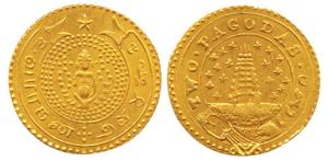 Gold, Double Pagoda, Vishnu on obv and Gopuram on rev, 14 stars on obv, ND (1808-15 issue)
