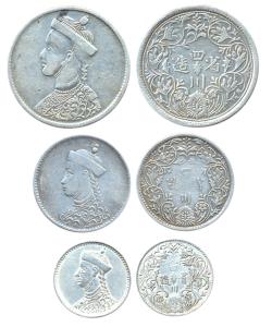 Tibet, Silver (3), Set of 3: Rupee, ½ and ¼ Rupee. Very Fine+, Scarce.(3)