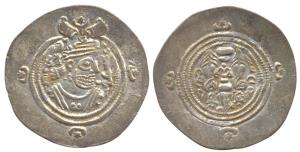 Sassanian, Silver, bust of the ruler to right on obv, Fire Altar with attendants on rev. B