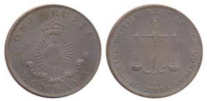 Mombasa, Silver, Rupee, 1888H. About Extremely Fine, Scarce.