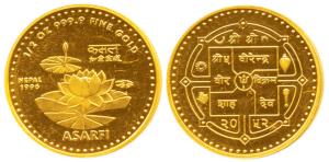 Nepal, Virendra Vir Vikram Dev, Gold, 15.60 g, Ashrafi, ½ oz,.999 Fine, 1996, Lotus type. 