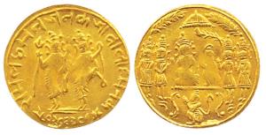 Ram Tanka, ½ Unit, Gold, 6.0 g, 19th century, figures of Ram and Lakshman standing to left