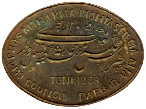 Tonk State, Chapras Badge, Copper, Council Darbar, dated AH 1305. Very Fine, Scarce.