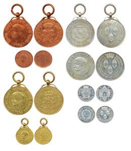 Dhrangadhra, Mayurdhvaja Sinha, set of 8 Medals: Gold Guilt (2), Silver (4) and Copper (2)