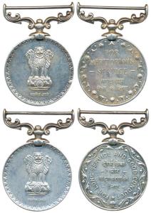 Republic of India, Silver (2), Service Medals, For Meritorious Service and For Long Servic