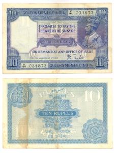 George V, Rupees 10, 2nd issue, 1926, signed J. B. Taylor, (Jhun #7.2). Stained, Fine+.