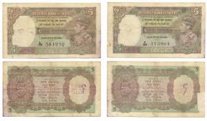 George VI, Rupees 5, 1st issue, 1944, signed C. D. Deshmukh, (Jhun #3.2). Fine+. (2)