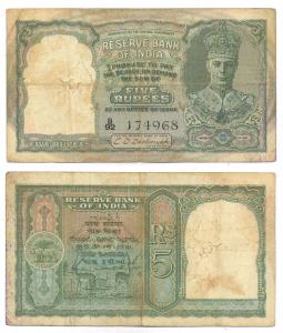 George VI, Rupees 5, 2nd issue, 1947, signed C. D. Deshmukh, front facing, (Jhun #4.1). Fi