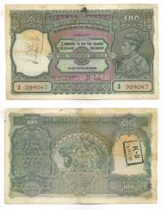 George VI, Rupees 100, 1944, Karachi, signed J. B. Taylor, profile watermark (Jhun #7.1D).