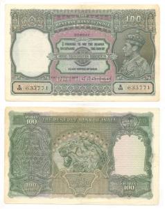 George VI, Rupees 100, 1944, Bombay, signed C. D. Deshmukh, (Jhun #7.2A). Very Fine+.