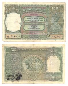 George VI, Rupees 100, 1944, Calcutta, signed C. D. Deshmukh, (Jhun# 7.2D). Fine+.
