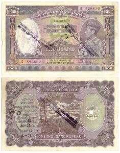 George VI, Rupees 1000, 1st issue, 1938, Calcutta, signed J. B. Taylor, Stamped twice on t