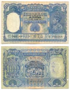 Burma, George VI, Rupees 100, 1939, signed J. B. Taylor, blue color, peacock on obverse & 