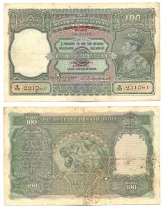 Burma, George VI, Rupees 100, 1st issue, issued from 1947, Calcutta, signed C. D. Deshmukh