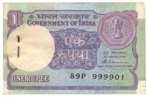 Republic of India, Rupee 1 bundle, 1985, signed S. Venkitaramanan, the bundle starts with 
