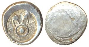 Punch-marked Coins, Kuntala Janapada, (c. 600-400 BC), Silver Double Karshapana, archaic p