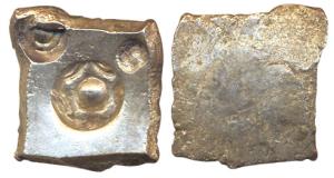 Punch Marked Coins, Narhan Area, (c. 600-500 BC), Double Karshapana, central pentagonal ma