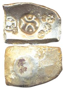 Punch Marked Coins, Narhan Area, (c. 600-500 BC), Double Karshapana, geometrical symbol wi