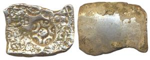Punch Marked Coins, Narhan Area, (c. 600-500 BC), Double Karshapana, central symbol with f