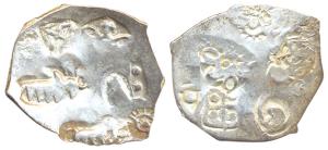 Punch Marked Coins, Magadha Janapada, Silver Karshapana, (c. 425-400 BC) a double struck s