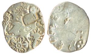 Punch Marked Coins, Magadha- Maurya Empire, Silver Karshapana, (c. 300 BC) marks of six ar