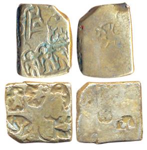 Punch Marked Coins, Magadha- Maurya Empire, Silver Karshapana, (2) (c. 300 BC) prominent t