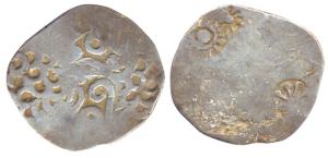 Punch Marked Coins, Kosala Janapada, Silver Vimshatika, (c. 500-400 BC) heavy series of 4-
