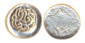 Punch Marked Coins, Matsya area of Agra region, Punch marked Silver Karshapana, unlisted t