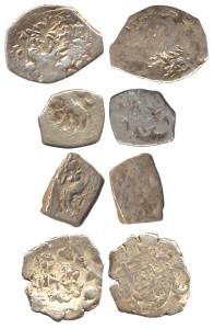 Punch Marked Coins, Saurashtra Janapada, (c. 300-450 BC) Silver Quarter Karshapana, (4) di