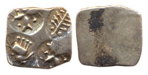 Punch Marked Coins, Ashmaka Janapada, Godavari valley (c. 500-350 BC) Silver half Karshapa