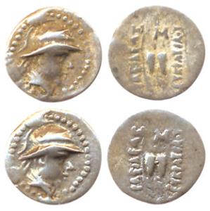 Indo-Greek, Baktria, Eukratides I, (c. 170-145 BC) Silver Obol (2), obv. diademed and drap