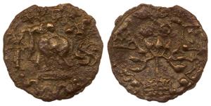 Kaushambi, (c 200 BC), Cast Copper unit, elephant walking to left with Brahmi legend Kasab