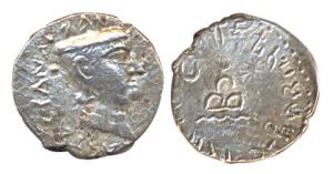 Western Kshatrapa, Chashtana, (c AD 78) Silver Drachma, obv. bust of the king, rev. sun an