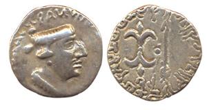 Western Kshatrapa, Nahapana, (c AD 119-124) Silver Drachma, obv. bust of the king and corr
