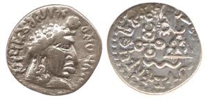 Satavahanas, Vashishthiputra Siri Pulumavi, (AD 78-114) Silver Drachma, obv. bust with San