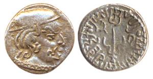 Vallabhi kings of Gujarat, Sharvabhattaraka, (c. AD 470) Silver Drachma, obv. bust of king