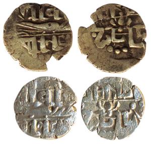 Vira Keraliya of Kerala, (c. AD 1118-1144) Silver Kasu (2), Crocodile with Nagari inscript