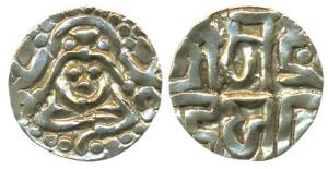 Kalachuris of Tripuri, Gangeya Deva (c AD 1015-40), Silver Dinara, obv. seated Lakshmi, re