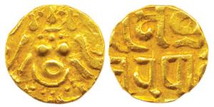 Yadavas of Tribhuvanagiri (Bayana), Kumara Pala (c. AD 1196), Gold 4 ½ Masha, obv. seated 