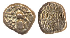 Jaitavrammadeva, Uncertain ruler of Central India, Silver Dramma, obv. gadhiyya head, rev.